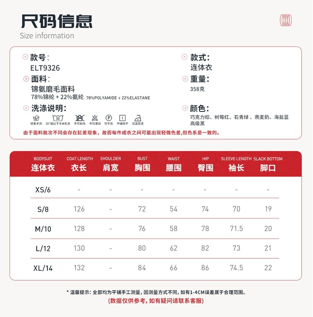 Small MOQ Activewear Custom Activewear Gym Clothing Suppliers Activewear Slim Fit Half Zipper Jumpsu...